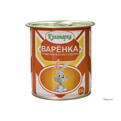 კულინარკა - შესქელებული რძე